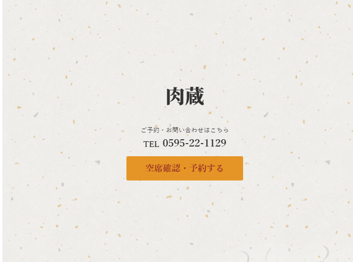 554ff78f59f77af5924413588f0a0a02